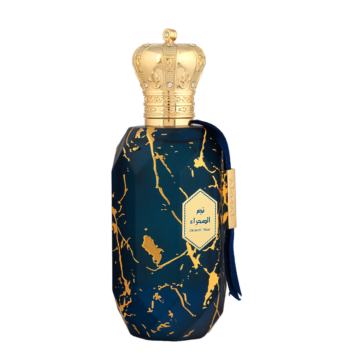 Desert Star For Eter Eau De Parfum 100ml – ARMAF UK